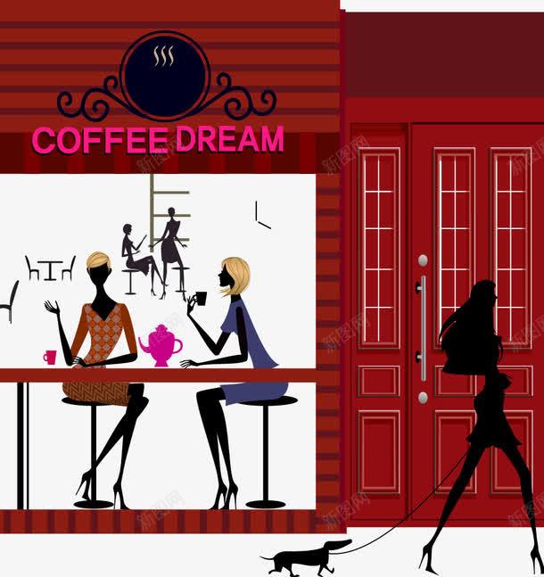 咖啡厅里喝咖啡的美女剪影png免抠素材_88icon https://88icon.com 咖啡 咖啡厅 咖啡厅里喝咖啡的美女 时尚生活 美女