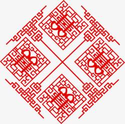 手绘红色中国风喜字素材