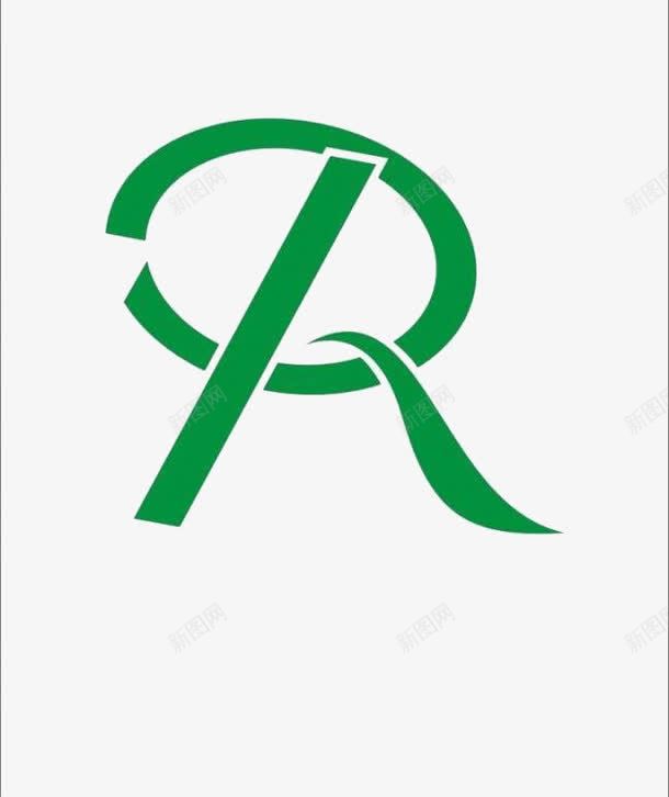 绿色R标签png免抠素材_88icon https://88icon.com R标志 R标签 png元素 绿色 艺术字