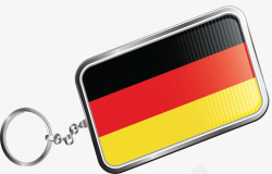 德国国旗钥匙挂坠矢量图素材