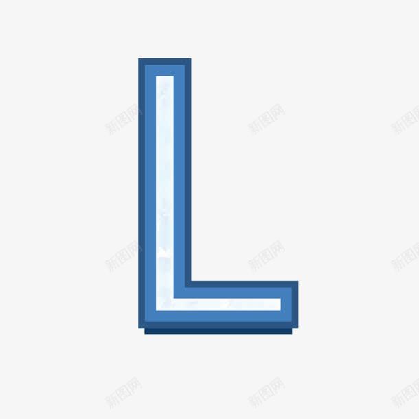 冰冻字母Lpng免抠素材_88icon https://88icon.com L 冰冻 冰冻字母L 字体设计 字母L 艺术字 英语字母