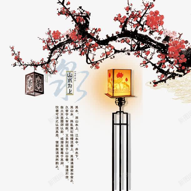 江北慈城古建筑图png免抠素材_88icon https://88icon.com 免抠图 宁波 慈城古建筑 江北