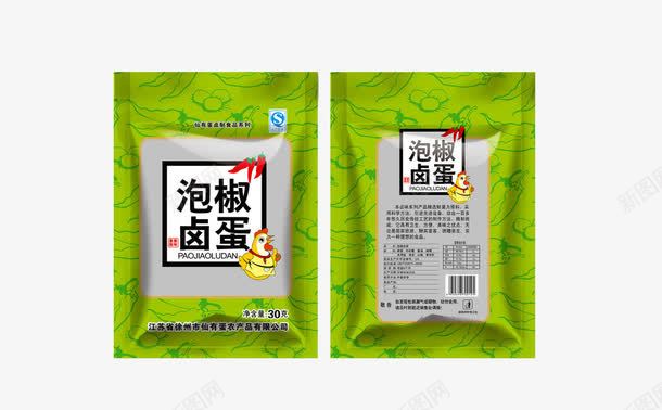 泡椒卤蛋png免抠素材_88icon https://88icon.com 产品实物 休闲零食 卤蛋 卤蛋饭 小吃 泡椒味