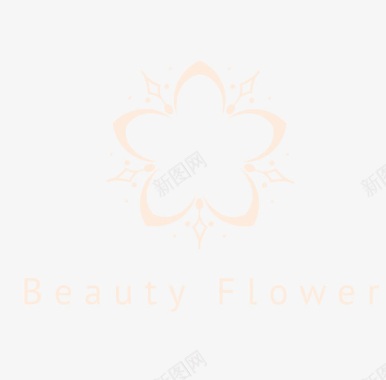 素雅淡粉色漂亮花朵标识图标图标