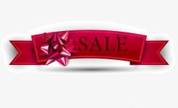 水果矢量图素材