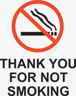 禁止红色吸烟提示礼貌素材