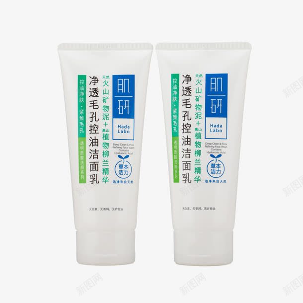 曼秀雷敦Mentholatumpng免抠素材_88icon https://88icon.com Mentholatum 产品实物 控油 曼秀雷敦 洁面乳 肌研净透毛孔控油洁面乳