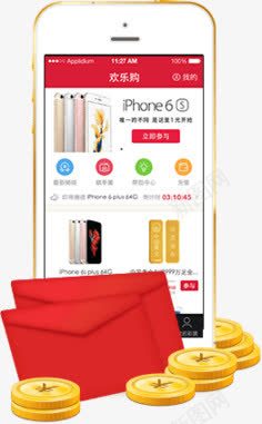 iphone钱包金币装饰png免抠素材_88icon https://88icon.com iphone 装饰 金币 钱包