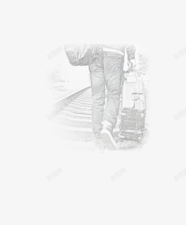 素描旅行的人png免抠素材_88icon https://88icon.com 手绘 皮箱 素描 铁道