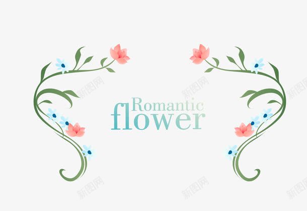 复古小清新花边花纹边框底纹png免抠素材_88icon https://88icon.com 复古 小清新 花纹 花边 边框底纹