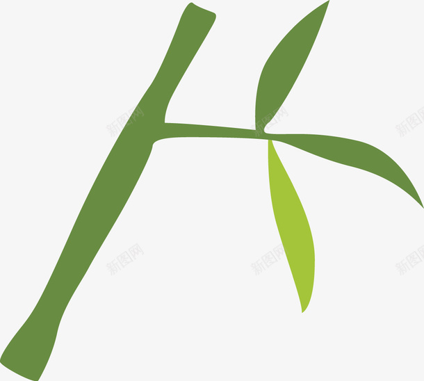 手绘竹叶png免抠素材_88icon https://88icon.com png图形 png装饰 植物 竹叶 装饰