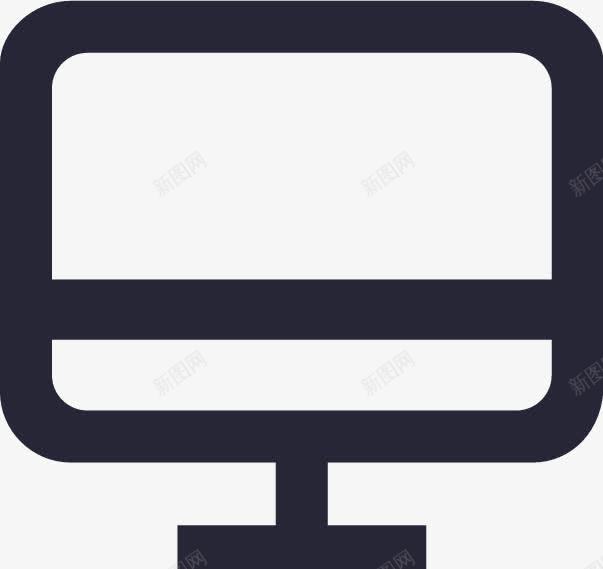 系统管理png免抠素材_88icon https://88icon.com 系统管理