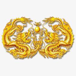 二龙戏珠素材