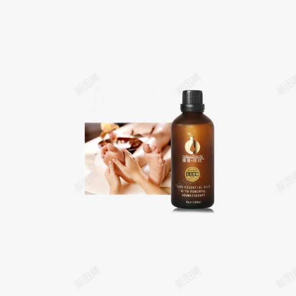 足底足部护理按摩精油推油推拿png免抠素材_88icon https://88icon.com 产品实物 健康 推拿精油 粉嫩足底 足疗