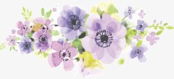 手绘水彩紫色浪漫花卉素材