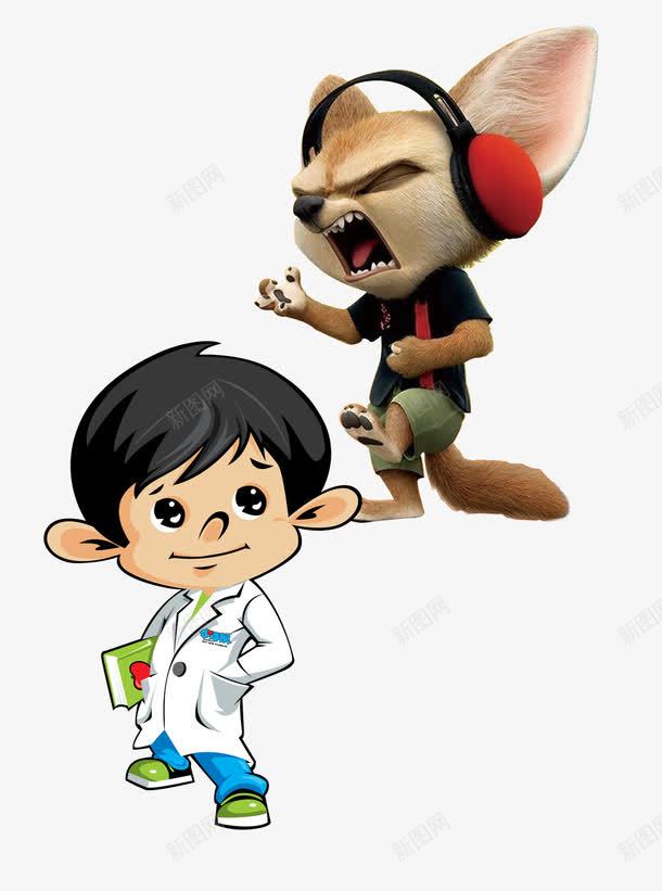 大耳朵小男孩psd免抠素材_88icon https://88icon.com 动物 可爱 大耳朵 耳机