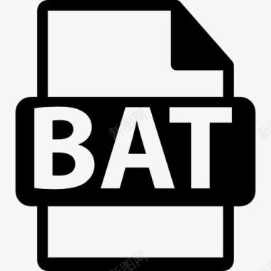 BAT文件BAT文件格式图标图标