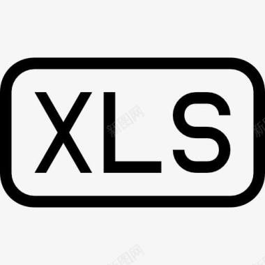 XLS文件打开xls文件矩形符号图标图标