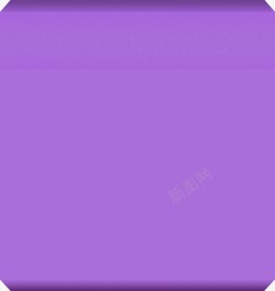 紫色立体背景素材