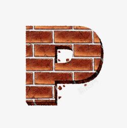 砖纹字母p素材