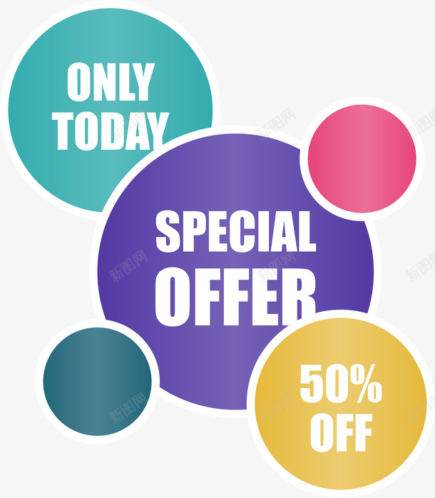 圆形电商促销标签png免抠素材_88icon https://88icon.com 促销 卡通手绘 圆形 彩色 标签 电商