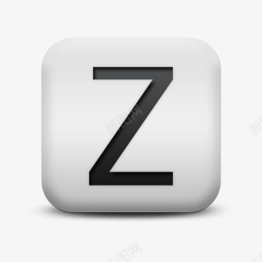 矢量建筑免费下载磨砂白广场图标字母数字信ZZ字图标