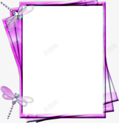 紫色卡通可爱边框蜻蜓png免抠素材_88icon https://88icon.com 卡通 可爱 紫色 蜻蜓 边框
