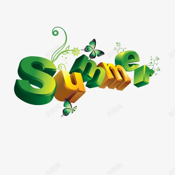 summerpng免抠素材_88icon https://88icon.com summer 夏天 平面设计 绿色 装饰