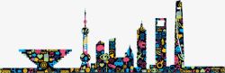 上海建筑彩色填充素材