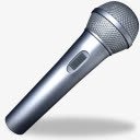 音频输入麦克风向导humano2png免抠素材_88icon https://88icon.com audio input microphone wizard 向导 输入 音频 麦克风