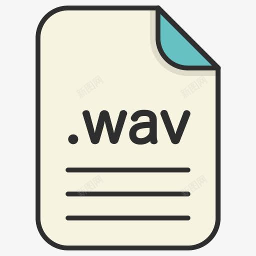 音频文件延伸文件格式WAV文件png免抠素材_88icon https://88icon.com Audio WAV document extension file format wav 延伸 文件 格式 音频