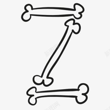英文大写字母Z图标图标