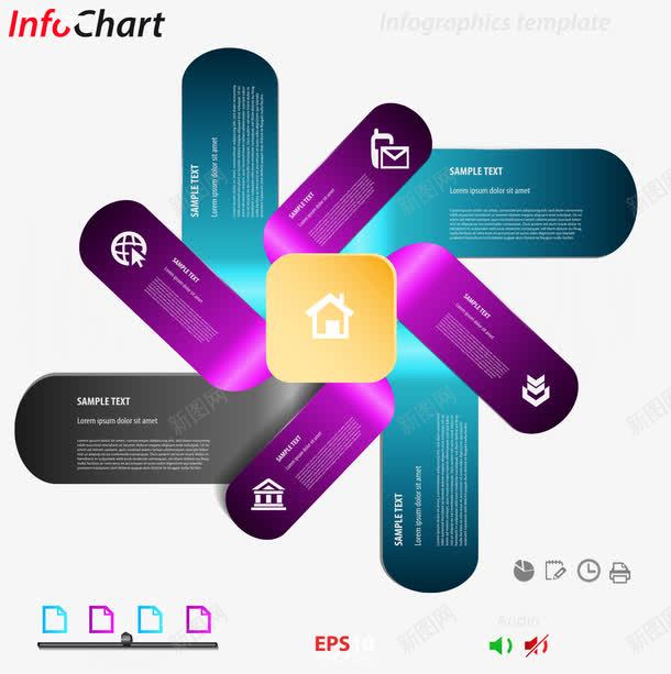 彩色信息科技装饰png免抠素材_88icon https://88icon.com 互联网 信息 彩色 网络 详情