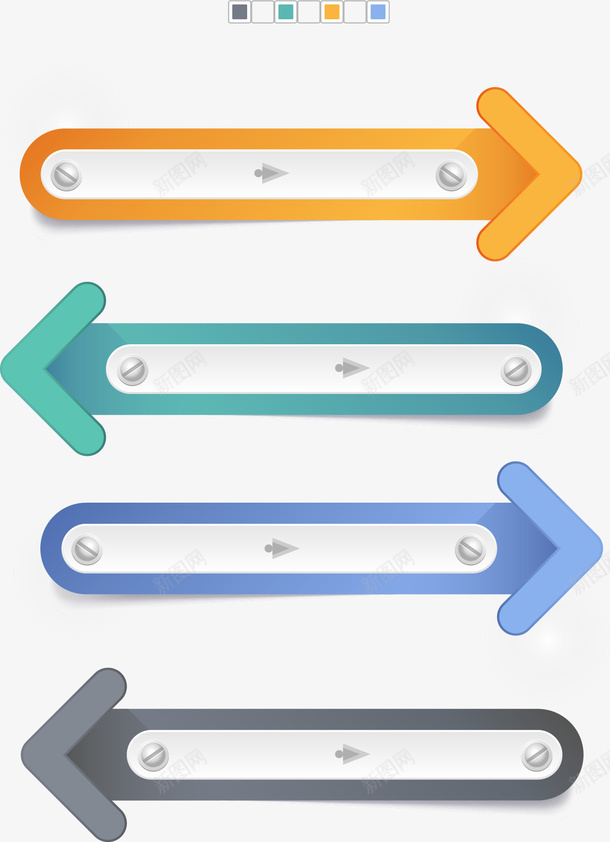 多彩简约箭头边框纹理矢量图ai免抠素材_88icon https://88icon.com 免抠PNG 多彩 简约 箭头 边框纹理 矢量图