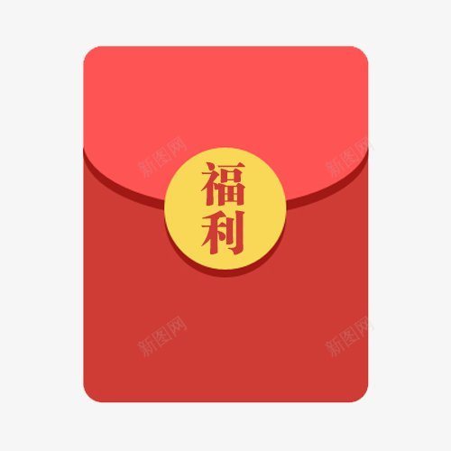 节日促销红包透明22红包金币丝带png免抠素材_88icon https://88icon.com 红包金币丝带 节日促销红包透明