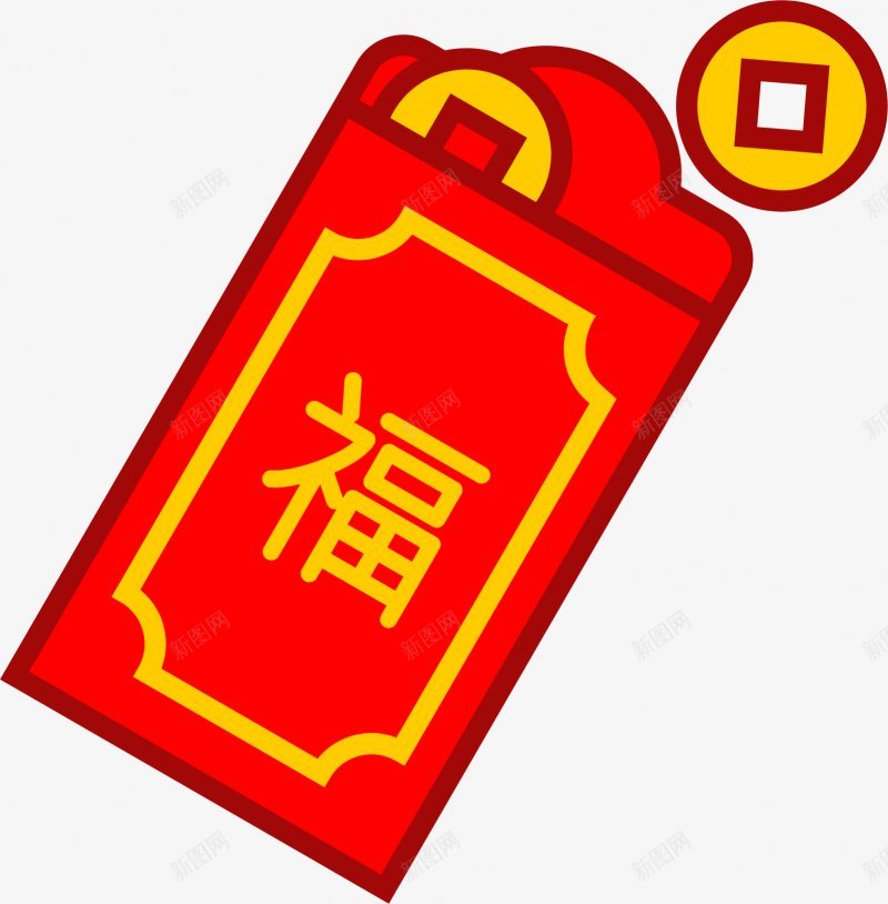 节日促销红包透明46红包金币丝带png免抠素材_88icon https://88icon.com 红包金币丝带 节日促销红包透明