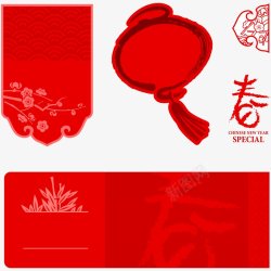 新年春节促销标签春节新年年货节元宵节喜庆素材