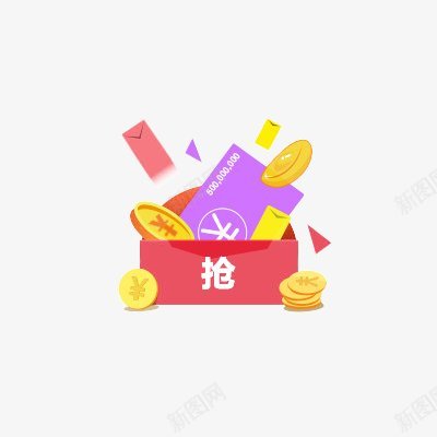 节日促销红包透明11红包金币丝带png免抠素材_88icon https://88icon.com 红包金币丝带 节日促销红包透明