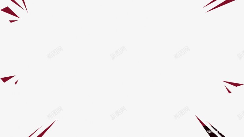 放射性发散几何线条漂浮png免抠素材_88icon https://88icon.com 几何 发散 放射性 漂浮图片壁纸 线条