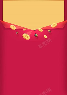 活动页面淘宝活动页面微信活动页面手机活背景