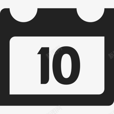 第10天的日历页工具和器具universal02图标图标