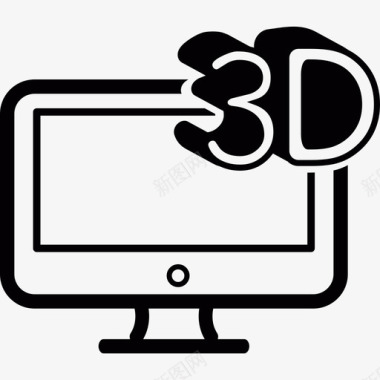 3D椅子3D屏幕电脑多媒体图标图标