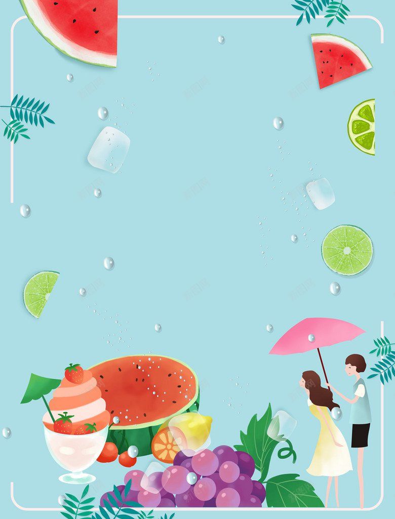 夏天水果图卡通插画手绘jpg设计背景_88icon https://88icon.com 卡通插画手绘 夏天水果图