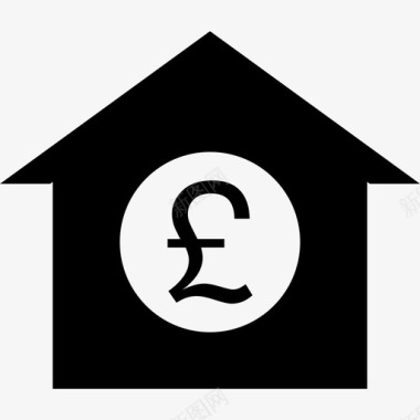 房子建筑物货币上的英镑符号图标图标