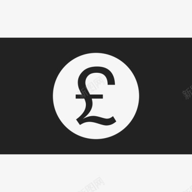 英镑钞票符号商业金钱图标图标