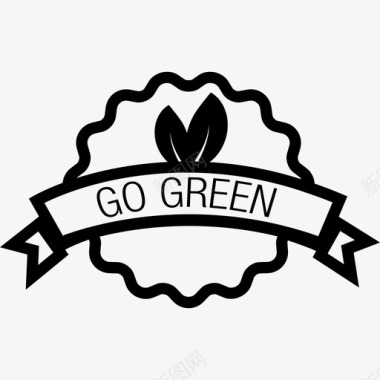 绿色倡议标志生态图标图标