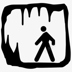 地下洞穴洞穴黑暗公园图标高清图片