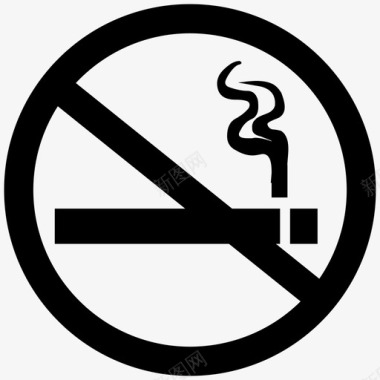 禁烟禁止吸烟区域禁止图标图标