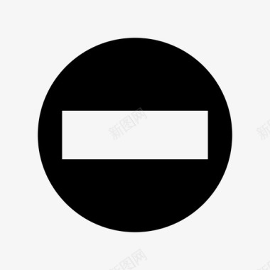禁止入内街道标志交通标志图标图标