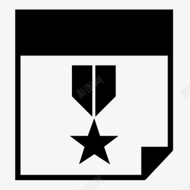 相恋纪念日退伍军人节美国明星图标图标